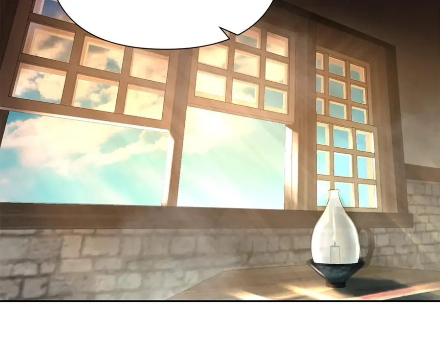 第17话 大城市大机遇 第52页