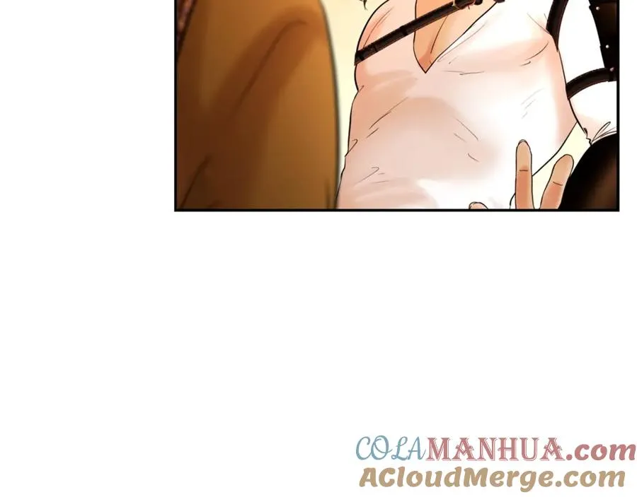 第18话 剿匪委托 第45页