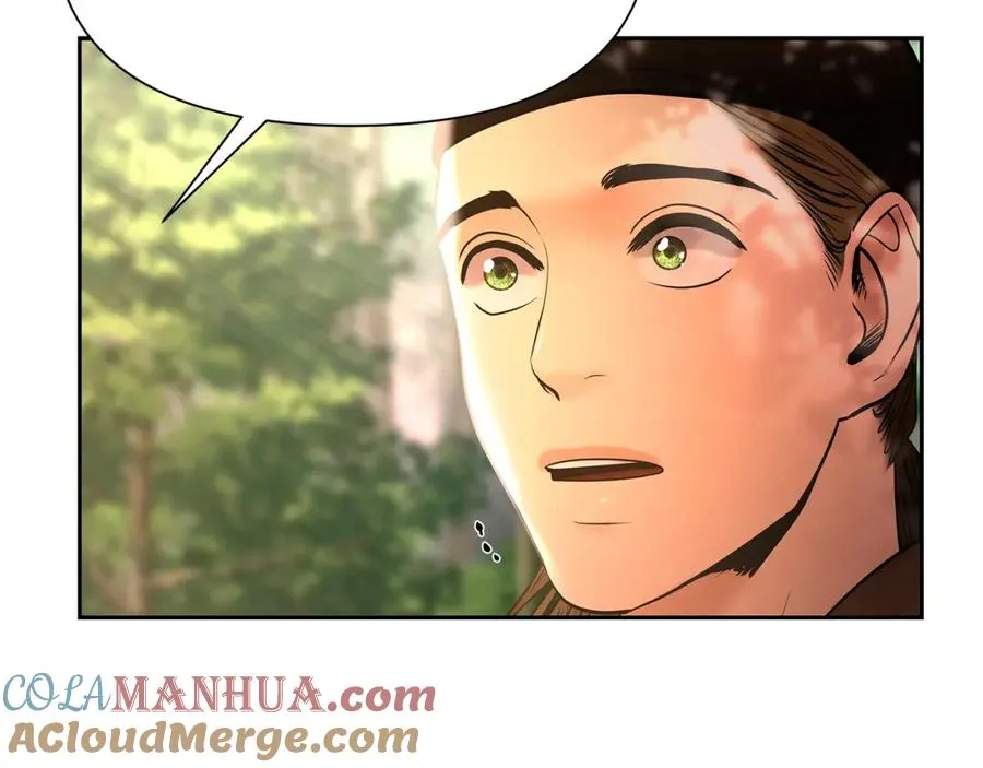 第18话 剿匪委托 第145页