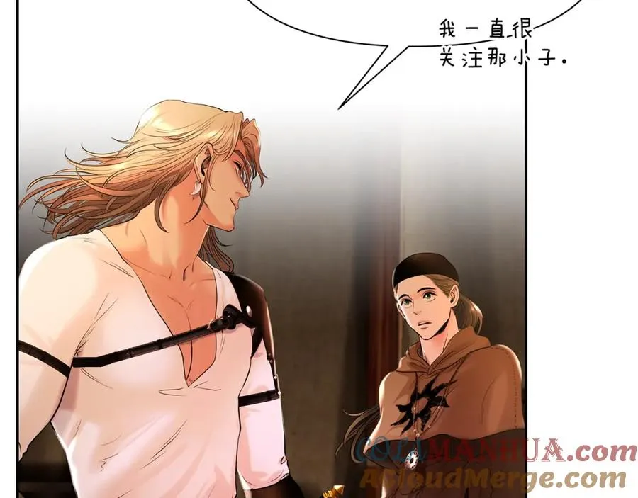 第19话 重蹈覆辙 第69页