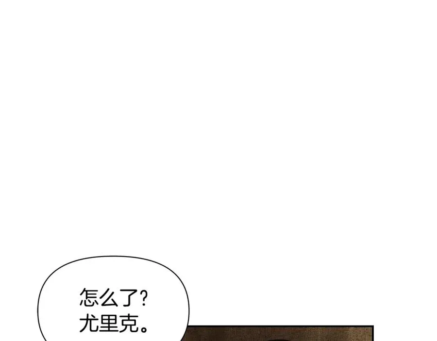 第19话 重蹈覆辙 第78页