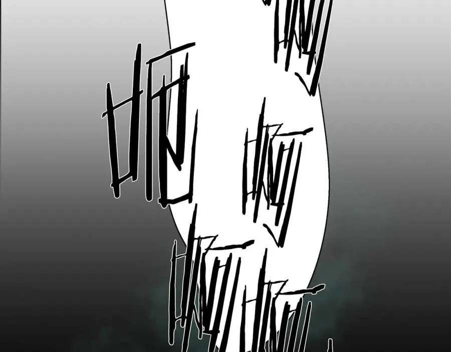 第20话 难缠的盗贼 第88页