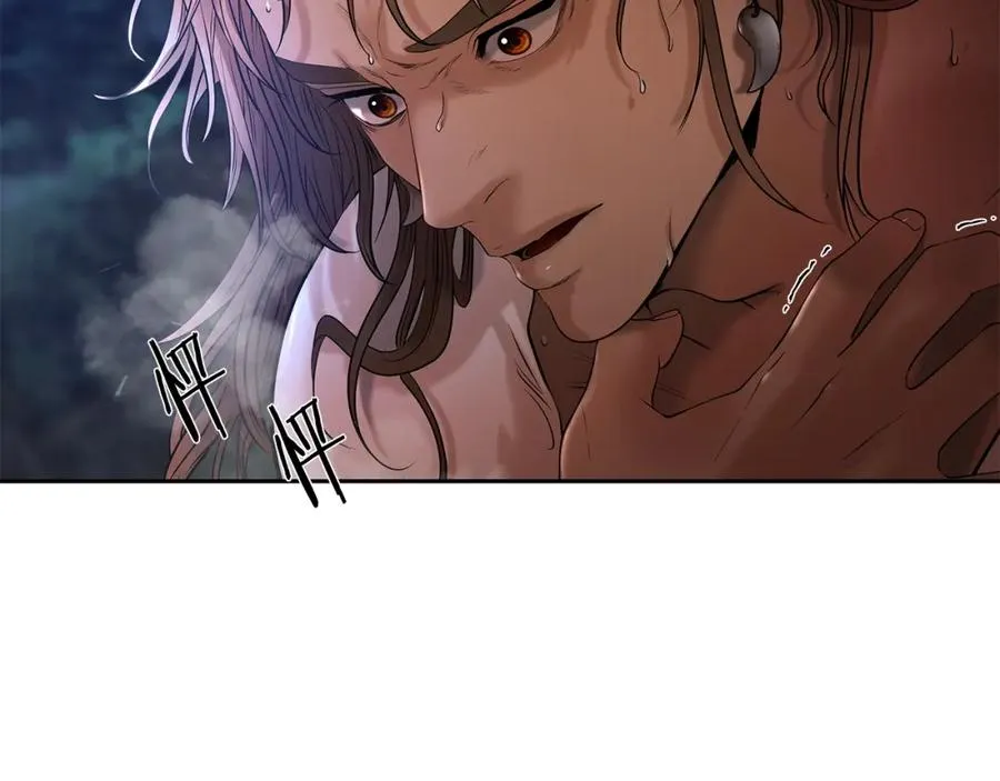 第20话 难缠的盗贼 第106页