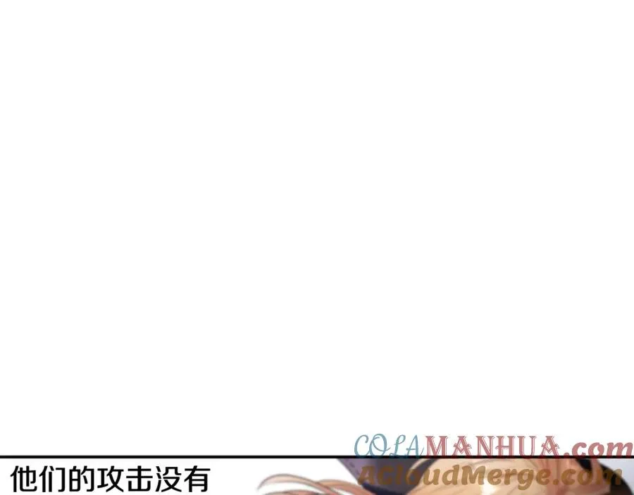 第22话 殊死搏杀 第49页