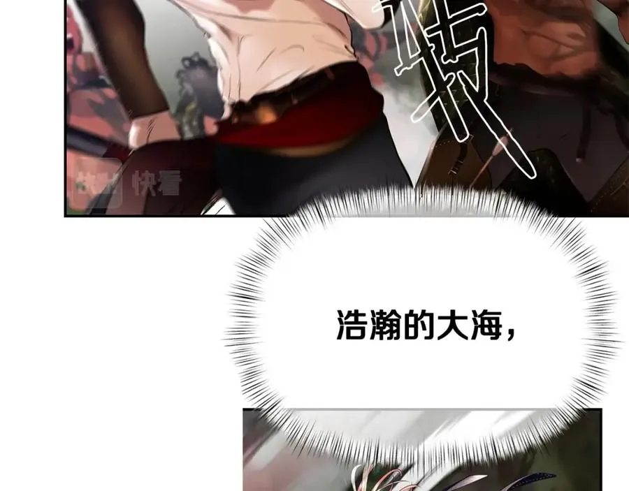第22话 殊死搏杀 第127页