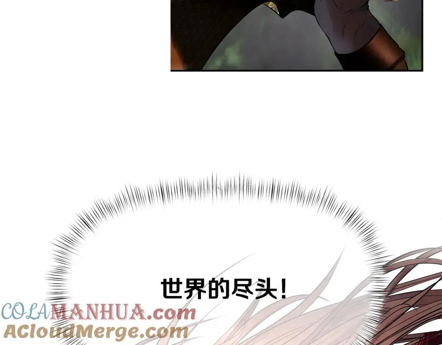 第22话 殊死搏杀 第129页
