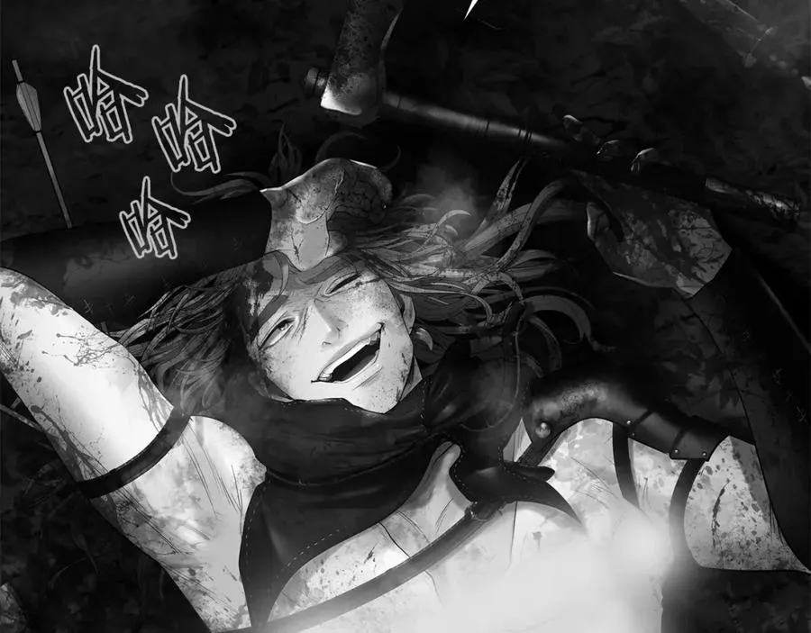 第22话 殊死搏杀 第146页