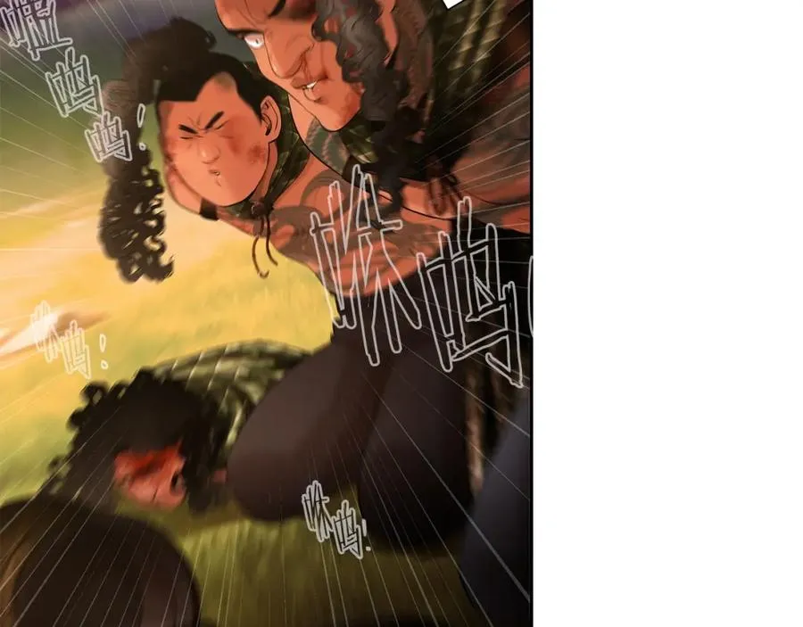 第23话 信仰的力量 第43页