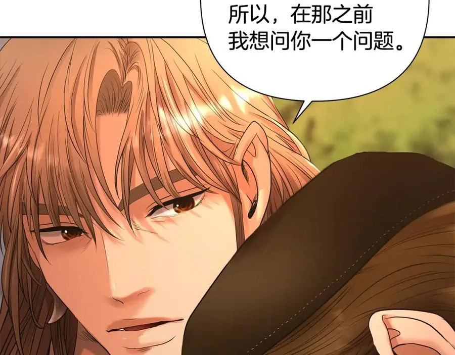 第23话 信仰的力量 第103页