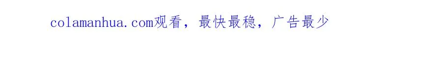第23话 信仰的力量 第171页