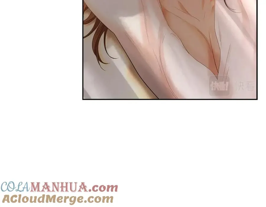 第24话 接受洗礼 第25页