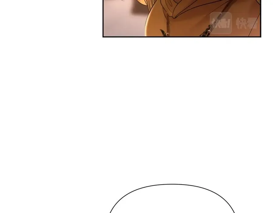 第24话 接受洗礼 第76页