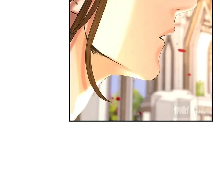 第24话 接受洗礼 第144页