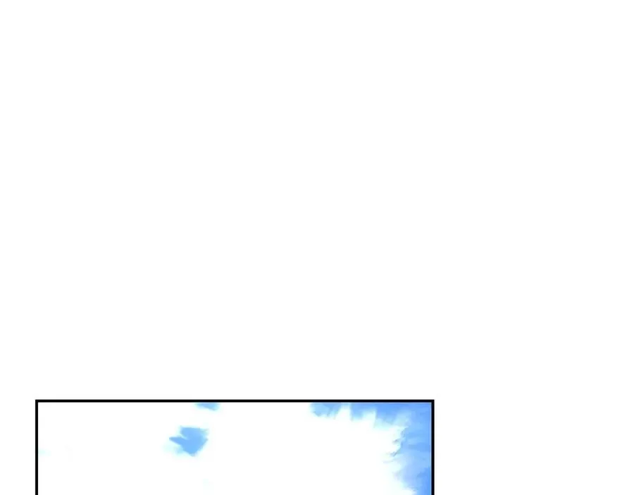 第25话 初见大海 第26页