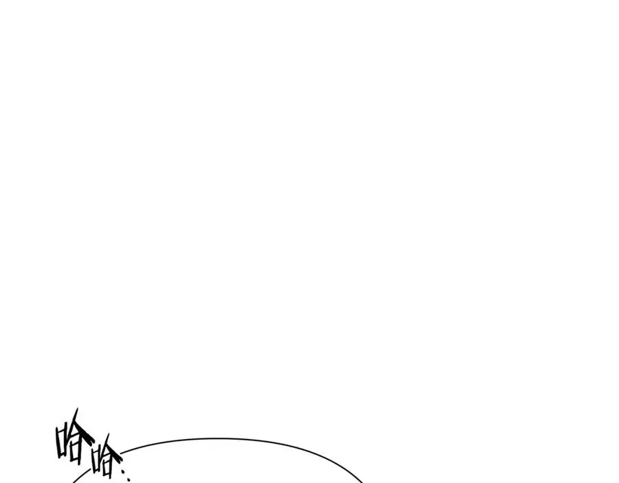第25话 初见大海 第31页