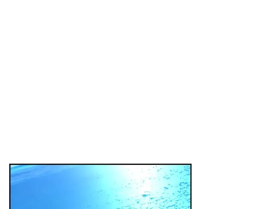 第25话 初见大海 第71页