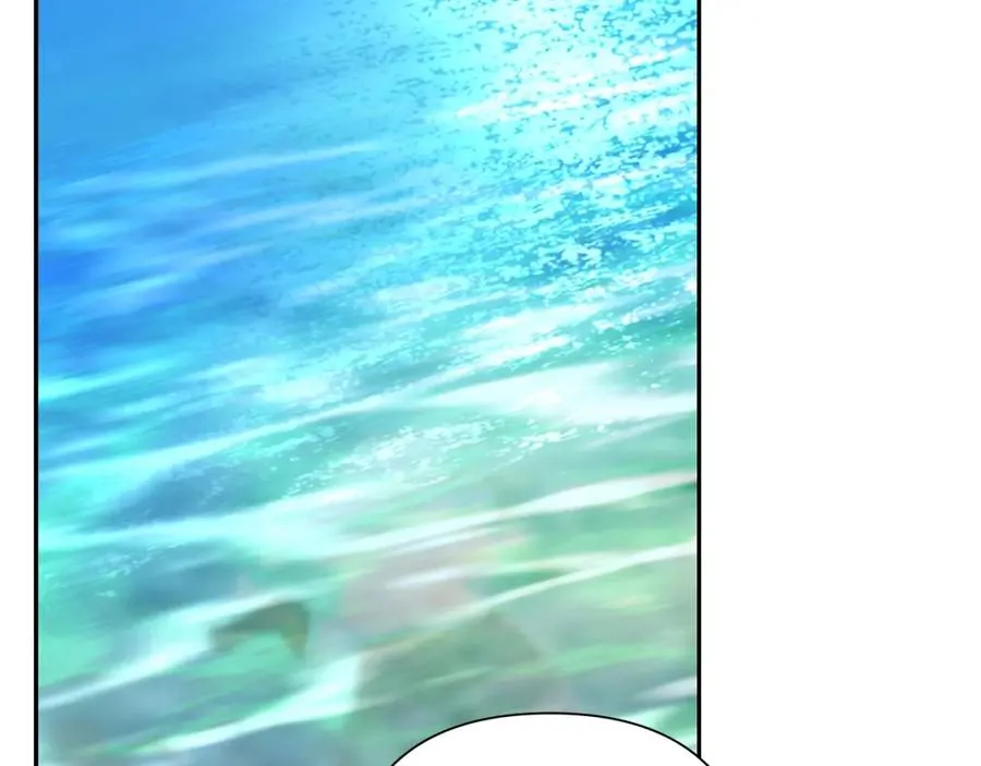 第25话 初见大海 第72页