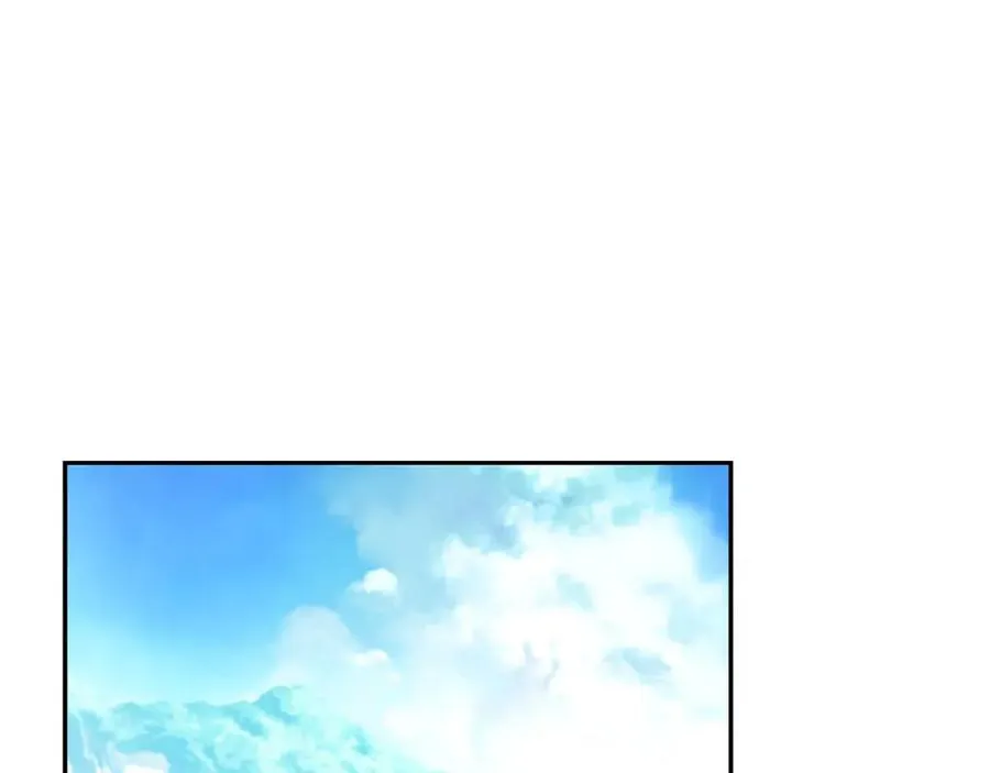 第25话 初见大海 第95页