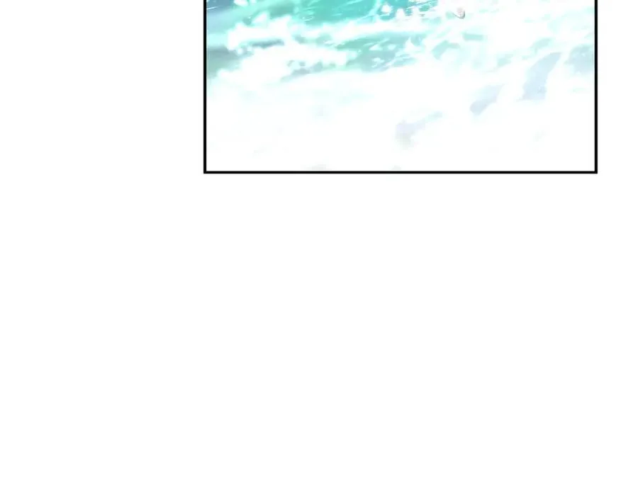 第25话 初见大海 第99页
