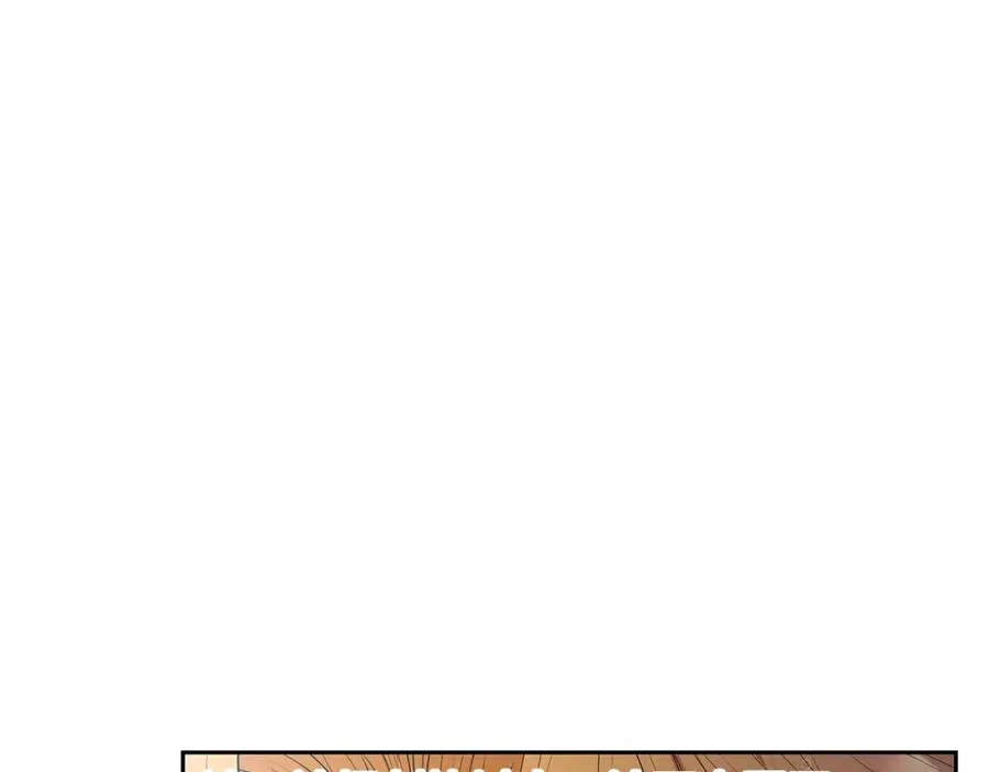 第25话 初见大海 第140页