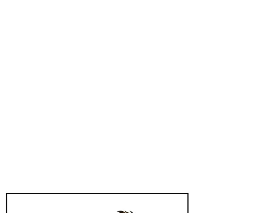第26话 护送委托 第104页