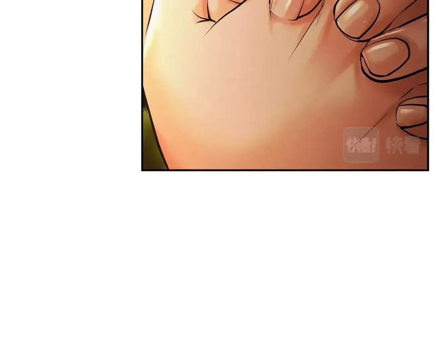 第26话 护送委托 第163页