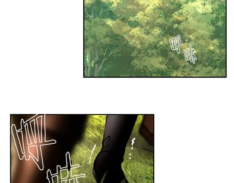 第28话 学识渊博的少爷 第16页