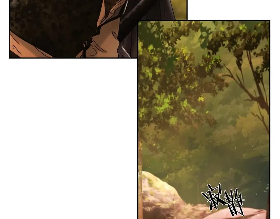 第29话 北境战神 第36页