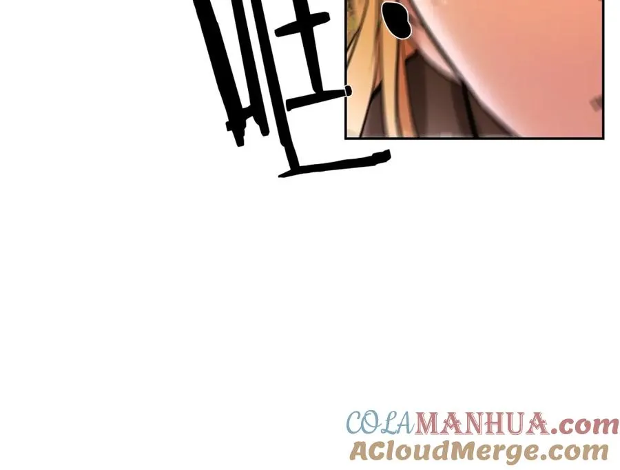 第30话 真实身份 第125页
