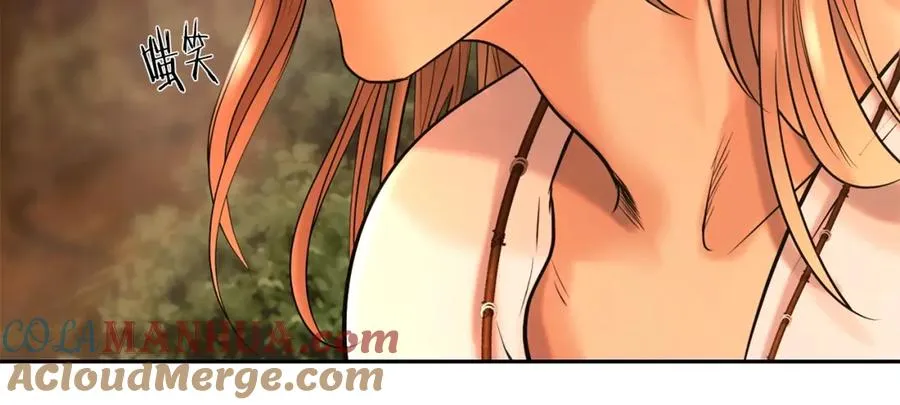 第31话 王子的来历 第105页