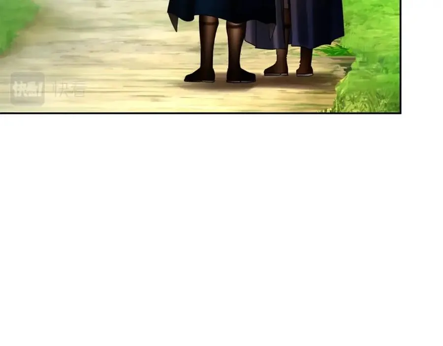 第31话 王子的来历 第152页