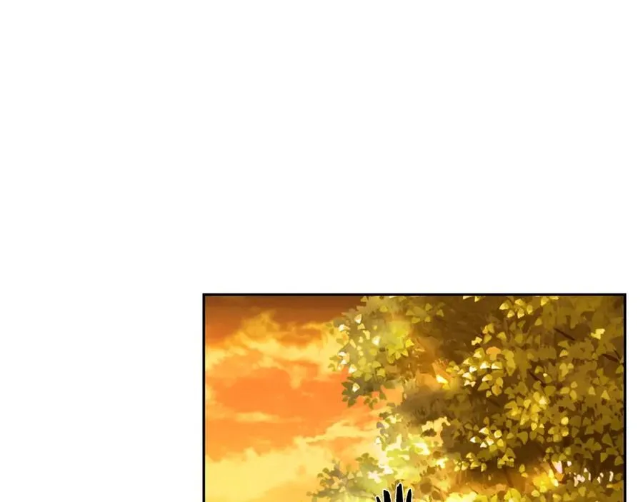 第32话 天生我材必有用 第63页