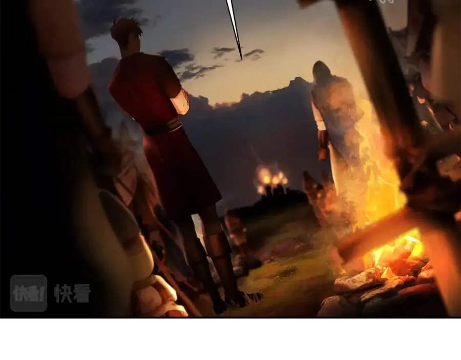 第33话 兵分两路 第16页