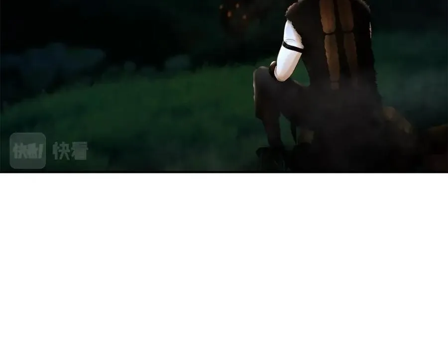 第33话 兵分两路 第182页
