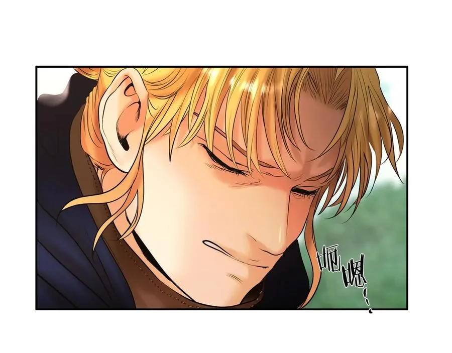 第34话 一个疯子 第71页