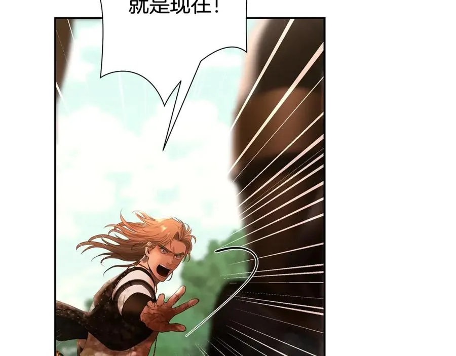 第34话 一个疯子 第103页
