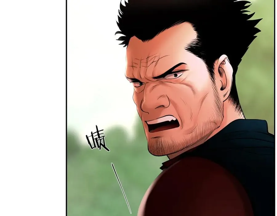 第34话 一个疯子 第132页