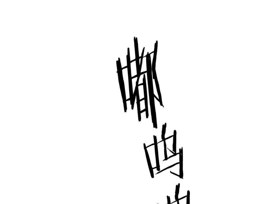 第34话 一个疯子 第152页