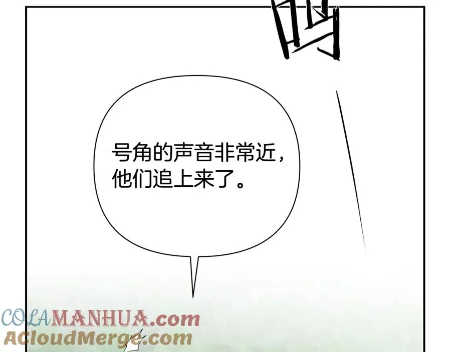 第34话 一个疯子 第153页
