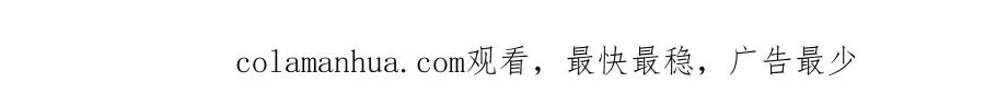 第34话 一个疯子 第187页
