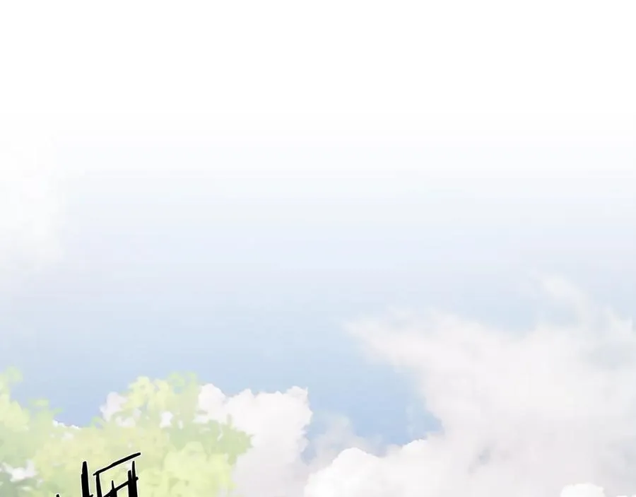 第35话 狩猎即将开始 第2页