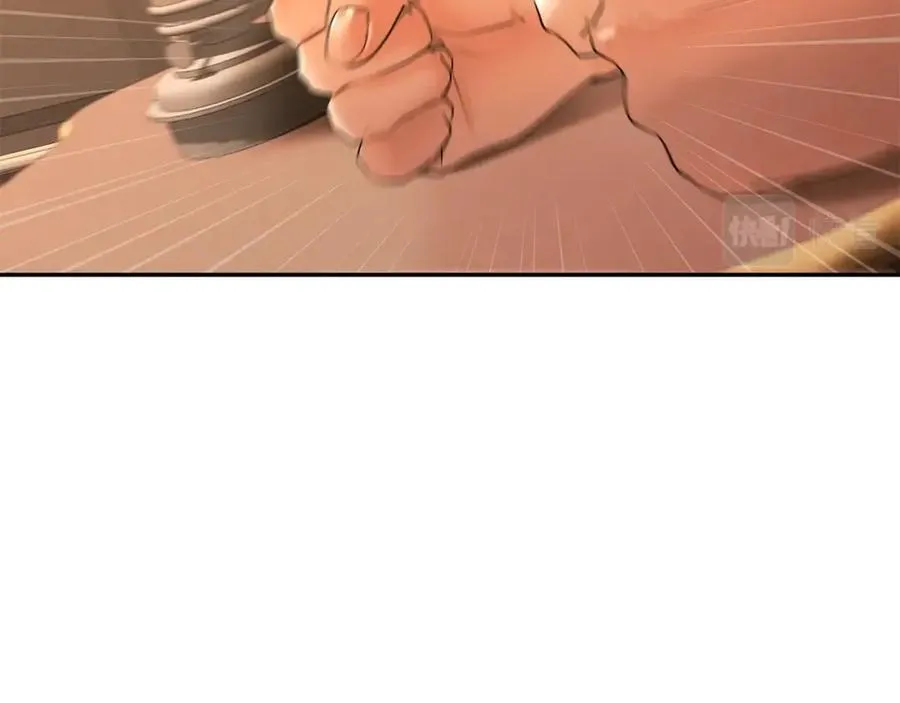 第35话 狩猎即将开始 第88页