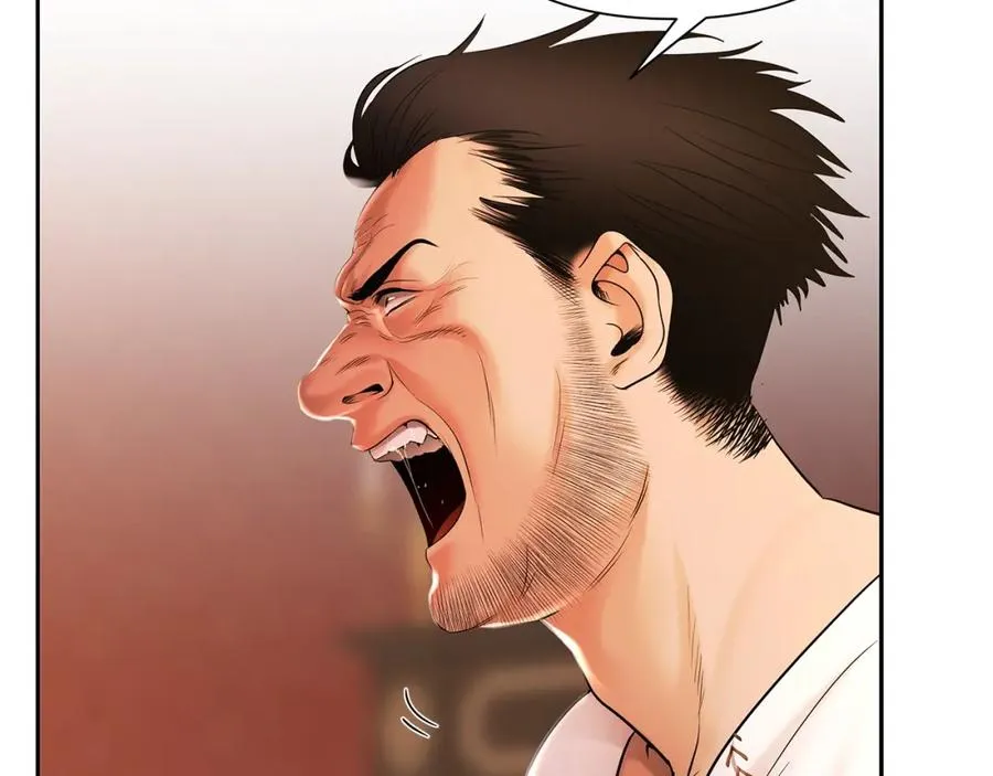 第35话 狩猎即将开始 第95页