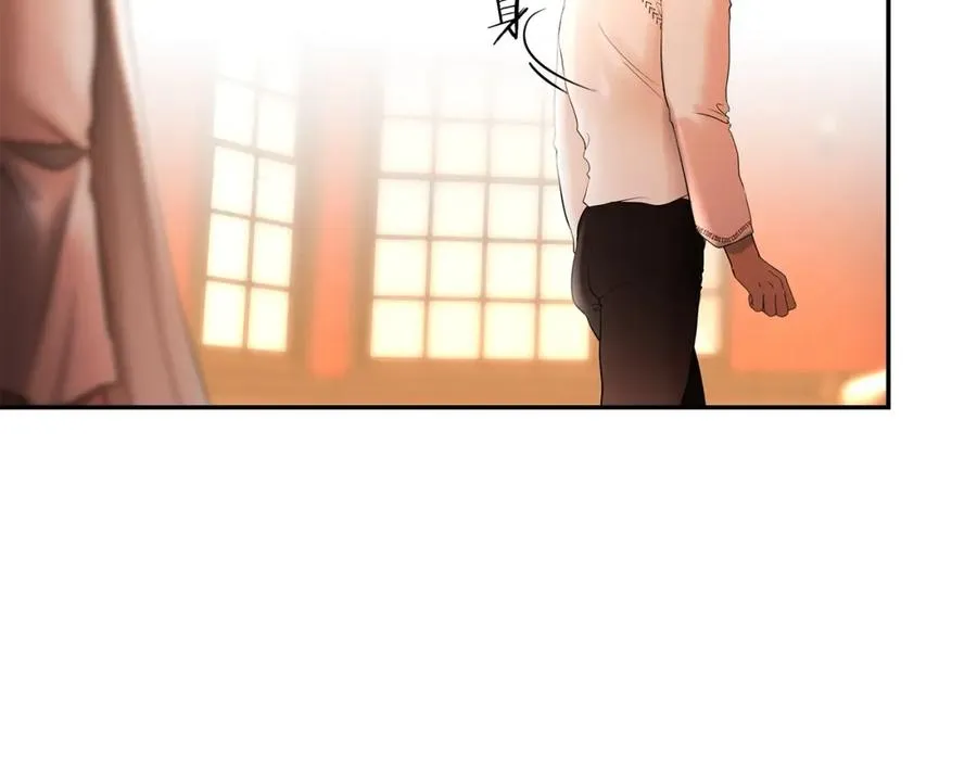 第35话 狩猎即将开始 第108页