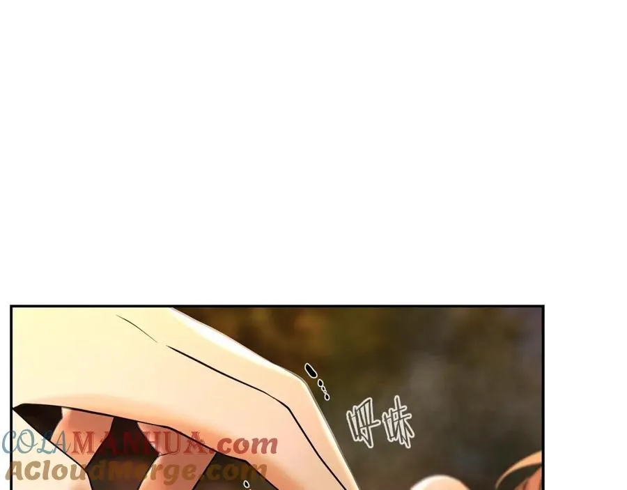 第35话 狩猎即将开始 第149页