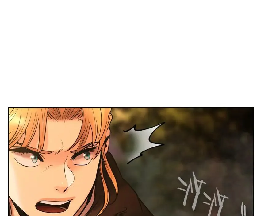 第35话 狩猎即将开始 第159页
