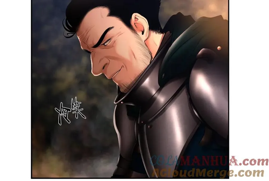 第37话 强弩之末 第13页