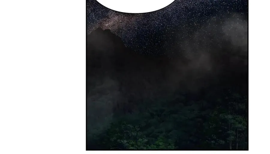 第37话 强弩之末 第23页
