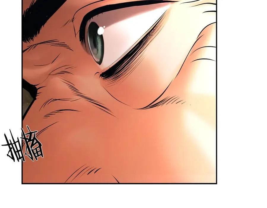 第37话 强弩之末 第66页