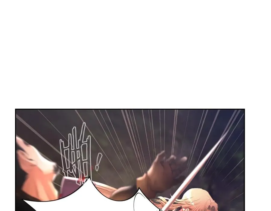 第37话 强弩之末 第108页